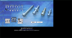 Desktop Screenshot of luochan.com